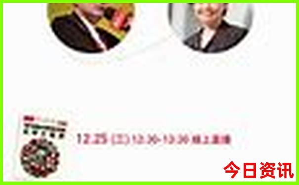 中国哪个地方夏季最凉快