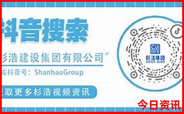 台北好玩的地方排名榜