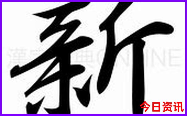 上海五天四晚的旅游攻略