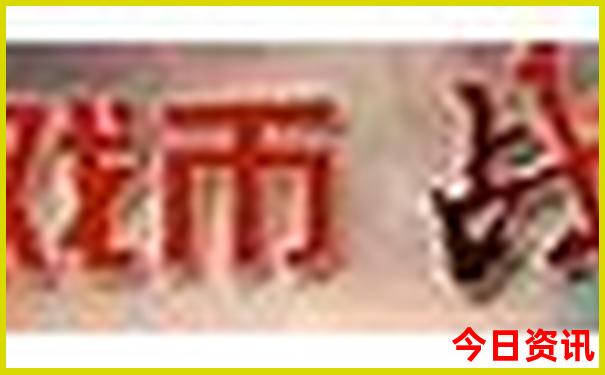 北京游玩景点排名
