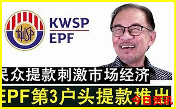 夏季两日游去什么地方比较好
