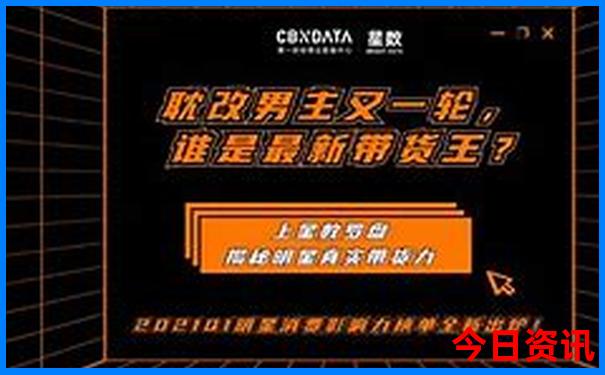 潮汕五天四晚旅游团的坑