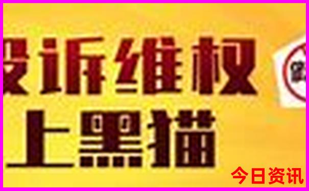 盘山风景区旅游攻略一日游
