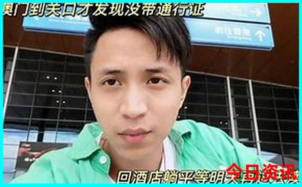 山东夏天适合带孩子旅游的地方