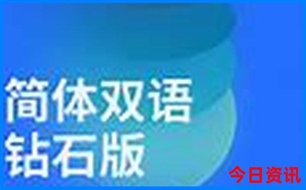 西安到云南旅游攻略自由行