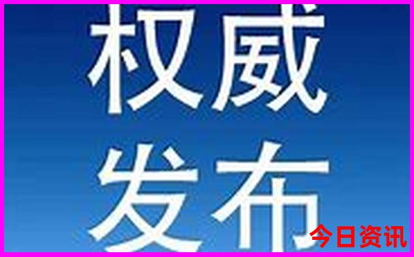 成都旅游攻略自由行最佳路线
