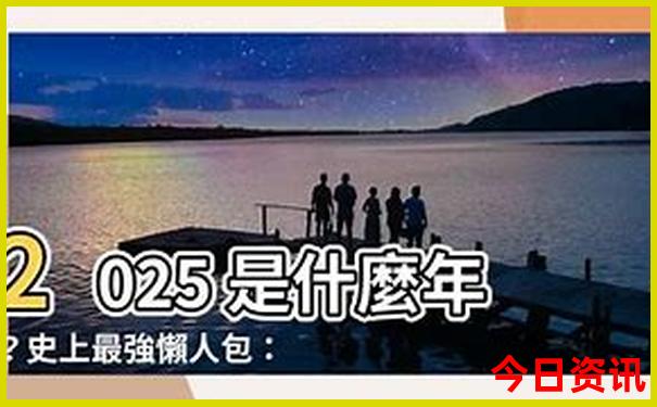 潮白河必去三个景点