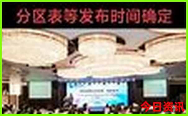 福州凉快又好玩的地方