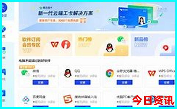 暑假应该去哪儿玩儿