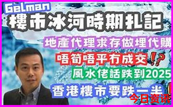 锦州景点大全一日游最佳路线
