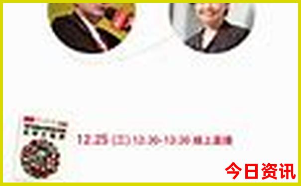 自驾东北大环线旅游攻略