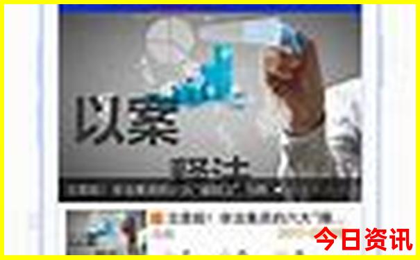 7月份旅游最佳地方推荐