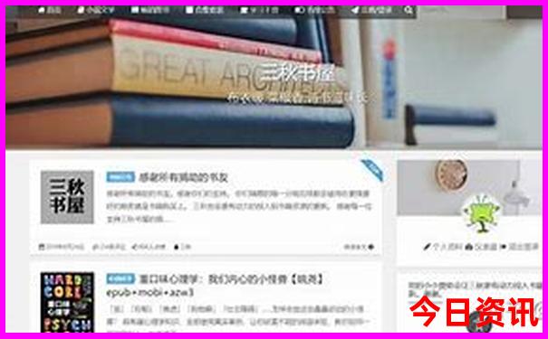 寺前街必玩三个景点