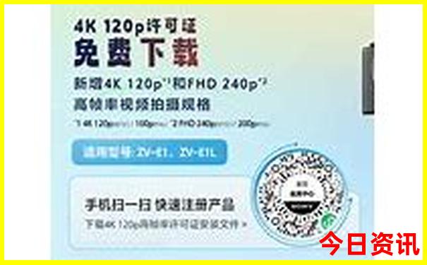 自驾游四川旅游攻略必去景点