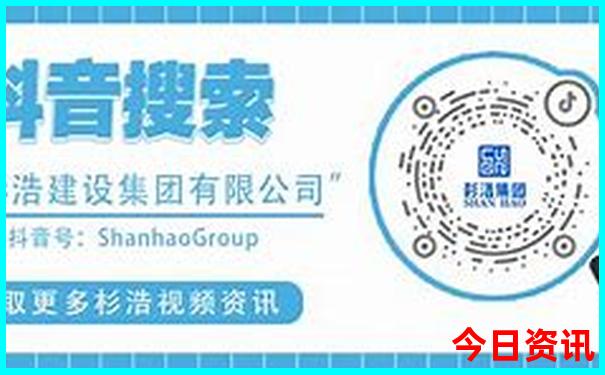 新澳2025精准免费大全一