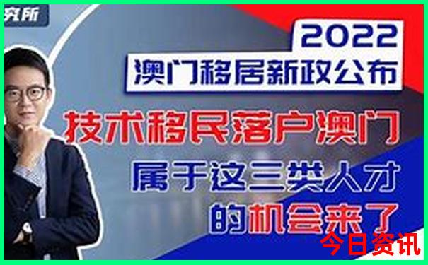 四川旅游攻略自由行
