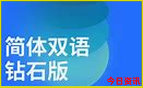 成都市区好玩的地方推荐