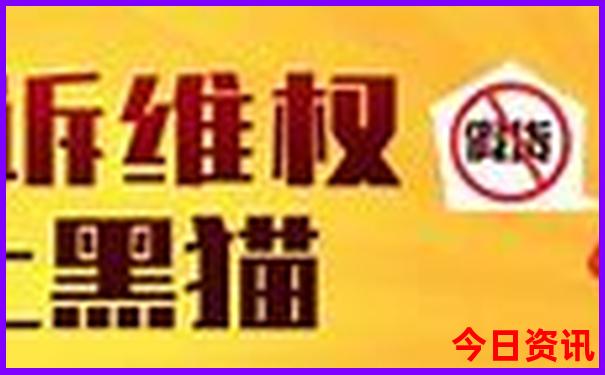 7月东北自驾游最佳路线