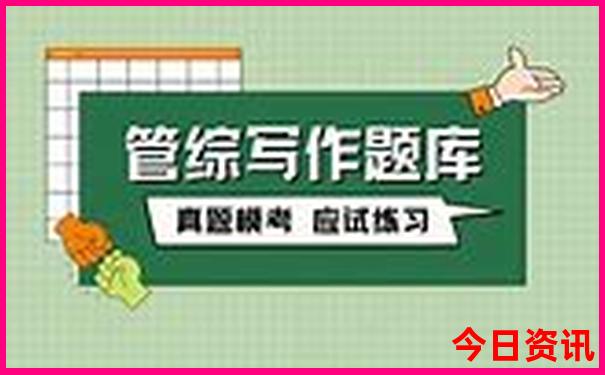 中国暑假凉快的地方