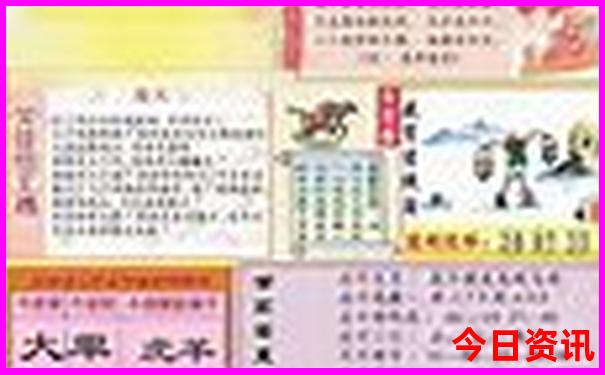 北京周边旅游攻略必去景点