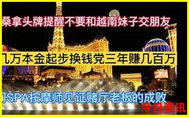 成都二日游最佳路线攻略