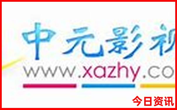 管家婆三期内必开一期精准