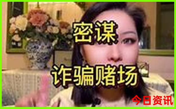 山东省旅游景点分布图