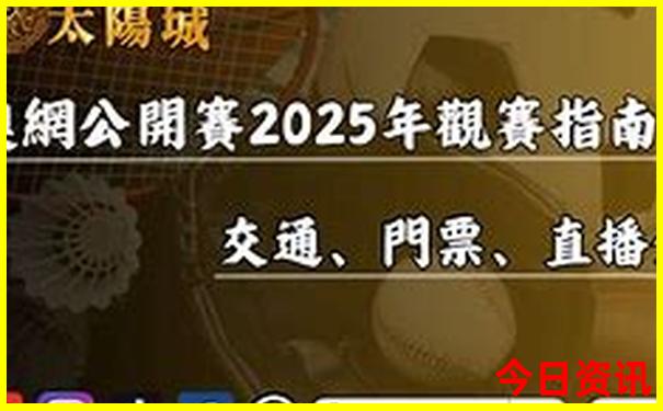 云南有几个机场分别在哪些地方