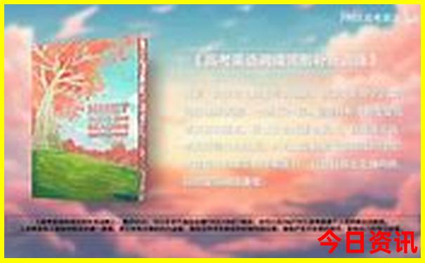 北京蹦极的地方有哪些