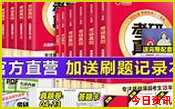 贵州这个季节适合旅游吗