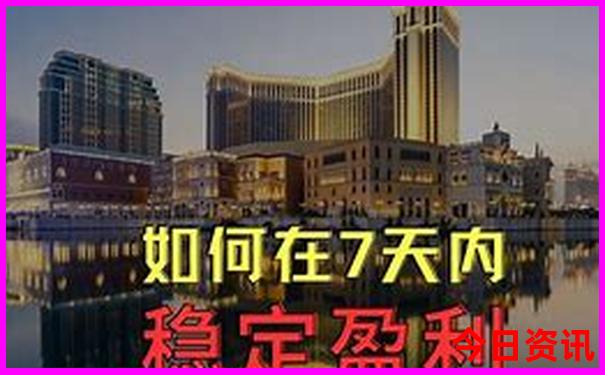 广州三日游必去景点