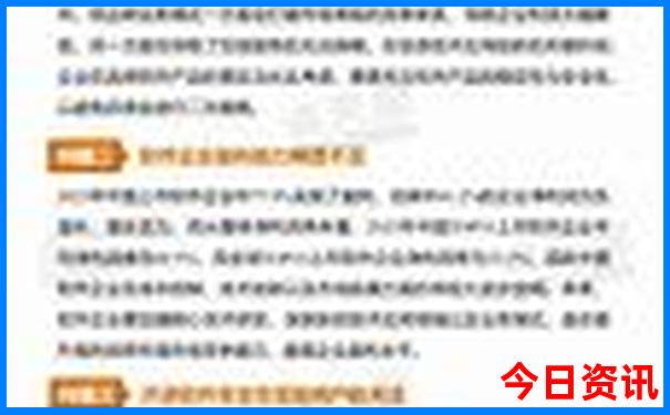 湖南景点地图分布图
