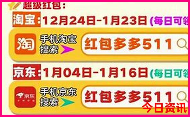 新疆最佳旅游月份