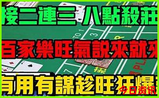 牡丹江的旅游景点