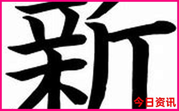 北京带孩子去哪里玩