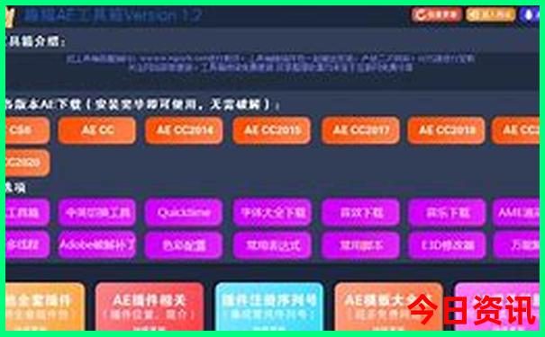 华安必去的十大景点