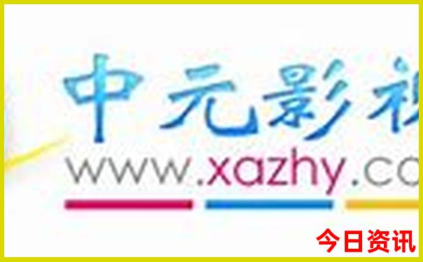 固安景点排行榜前十名
