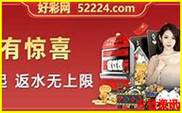 甘肃省陇南旅游必去十大景点