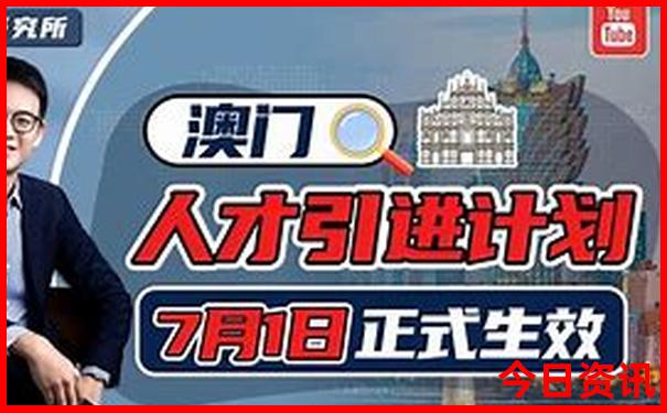我国最热的地方是哪