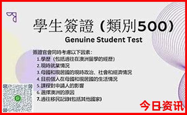 东北著名景点有哪些