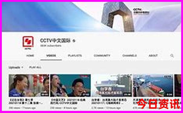 七月国内旅游推荐