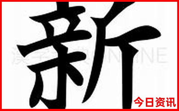暑假带孩子玩的地方