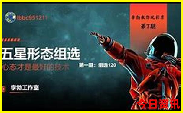邻水旅游十大景点