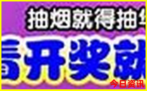 广东到云南自驾游最佳路线