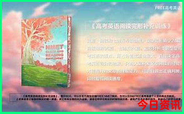 夏天哪里不热适合旅游