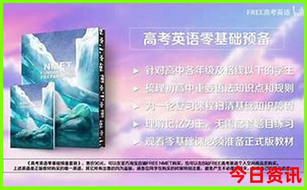 以赛亚26章逐节查经