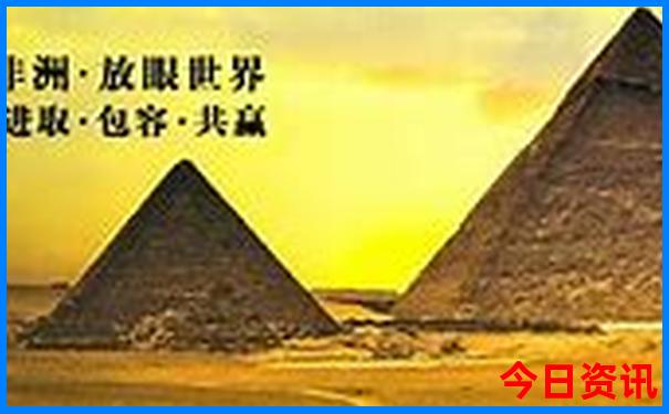 二月份去哪里旅游比较好
