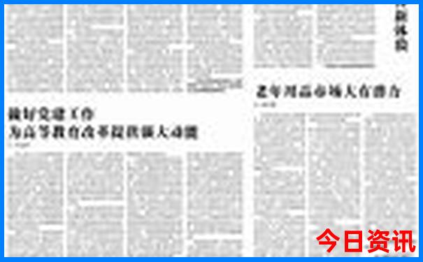 江陵有什么好玩的地方和景点