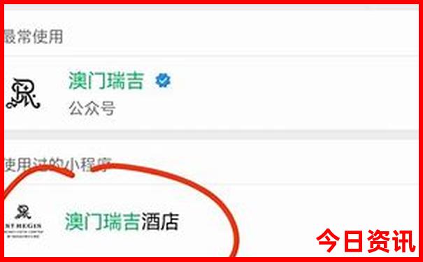 龙缸景区景点介绍