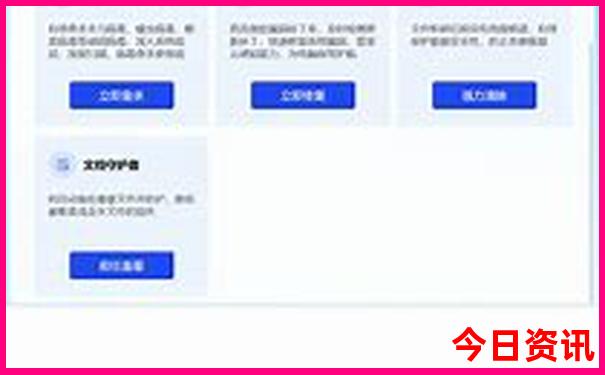 川西旅游几月份去最好